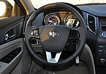 Besturn B50