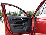 Besturn B70