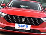 FAW Besturn B70