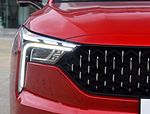 FAW Besturn B70