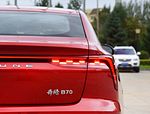 FAW Besturn B70