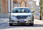 FAW Besturn B90