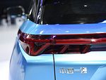 FAW Besturn E01