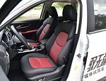 FAW Besturn T33