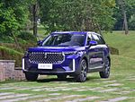 FAW Besturn T99