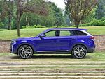 FAW Besturn T99