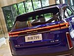 FAW Besturn T99