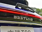 FAW Besturn T99