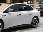 Hongqi EH7