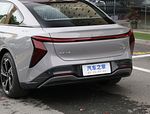 Hongqi EH7
