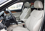 FAW Hongqi H5 Classic