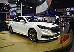 FAW Hongqi H5 Classic