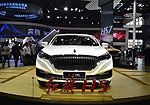 FAW Hongqi H5 Classic