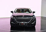 FAW Hongqi H5 Classic