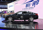 FAW Hongqi H5 Classic