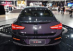 FAW Hongqi H5 Classic