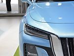 FAW Hongqi H5