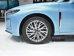 FAW Hongqi H5