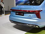 FAW Hongqi H5