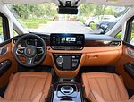 FAW Hongqi HQ9: Фото 1