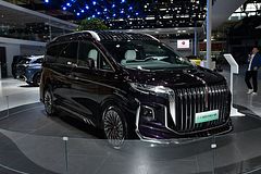 FAW Hongqi HQ9 PHEV