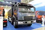 FAW  3312 8x4 J5