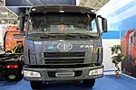 FAW  3312 8x4 J5