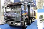 FAW  3312 8x4 J5