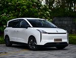 FAW Besturn NAT