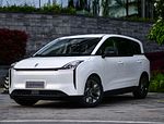 FAW Besturn NAT