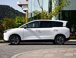 FAW Besturn NAT