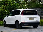 FAW Besturn NAT