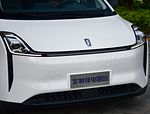 FAW Besturn NAT