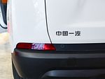 FAW Besturn NAT