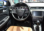 FAW Junpai CX65 