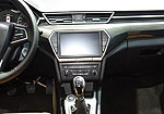 FAW Junpai CX65 
