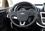 FAW Besturn X40