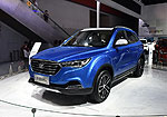FAW Besturn X40