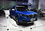 FAW Besturn X40