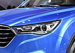 FAW Besturn X40