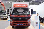 Foton Aumark BJ 1051: Фото 3