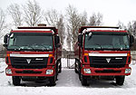 Foton Auman BJ 3313