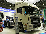 Foton Auman BJ 4259