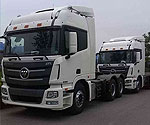 Foton Auman BJ 4259