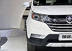 Foton Gratour Im8