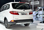 Foton Gratour Im8
