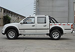 Foton Sup