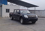 Foton Sup
