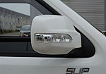 Foton Sup