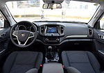 Foton Sauvana: Фото 1